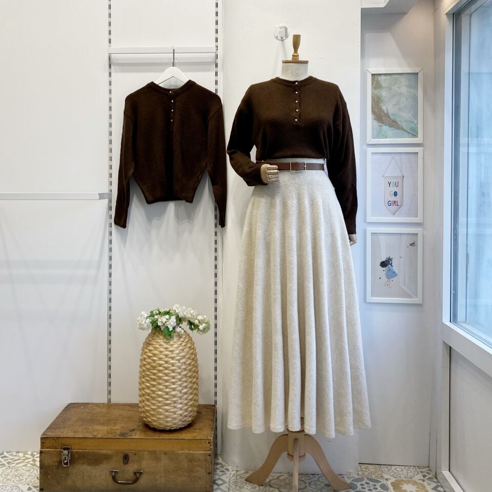 Krem Triko Kumaş Kloş Etek