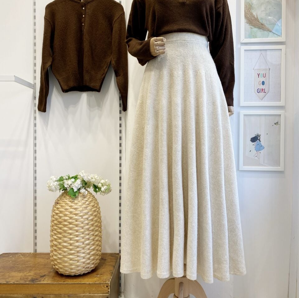 Krem Triko Kumaş Kloş Etek