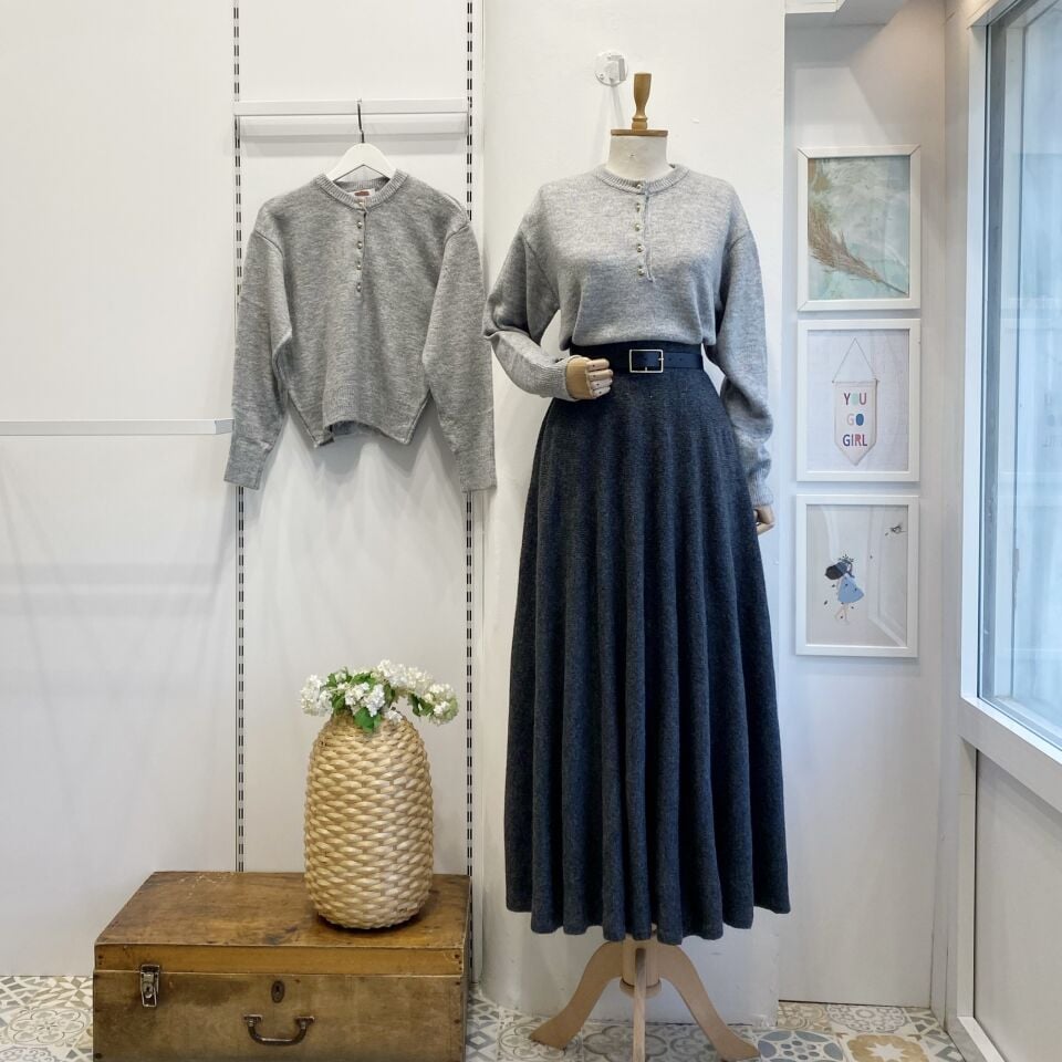 Antrasit Triko Kumaş Kloş Etek