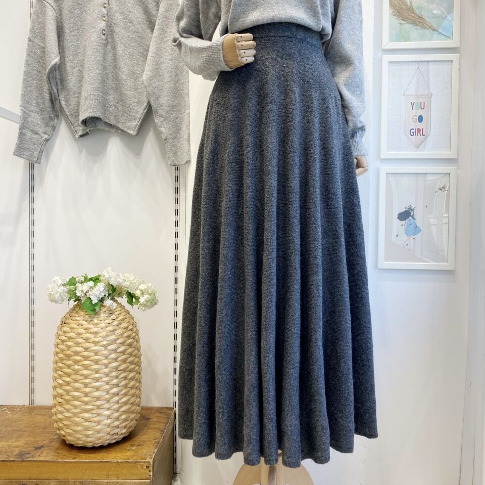 Antrasit Triko Kumaş Kloş Etek