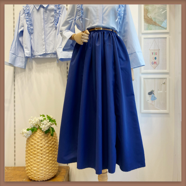 İnce Kemerli Dikiş Detaylı Lacivert Etek