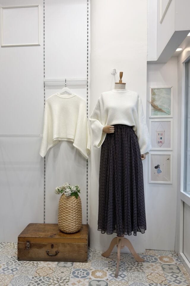 Kahverengi Şifon Kare Çizgili Etek