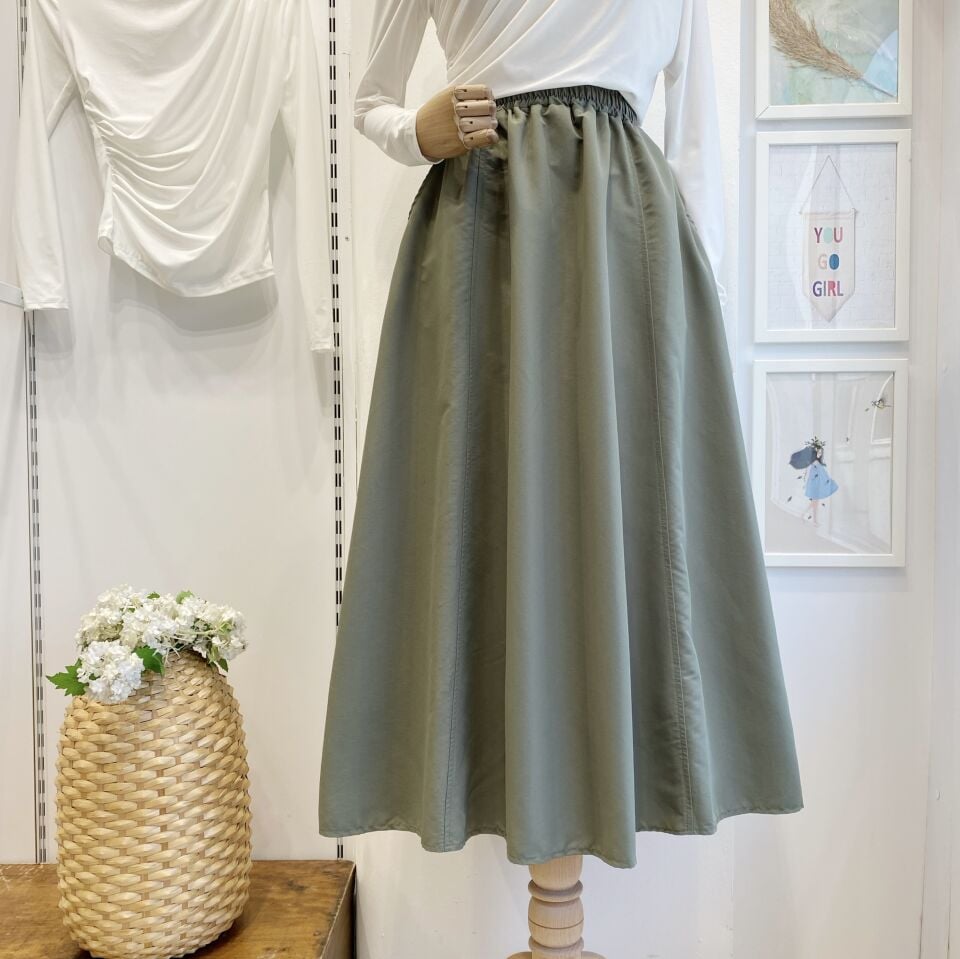 Kına Yeşili Beli Lastikli Poplin Etek