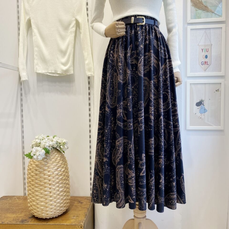 Lacivert Çiçek Desenli Kemerli Kadife Etek