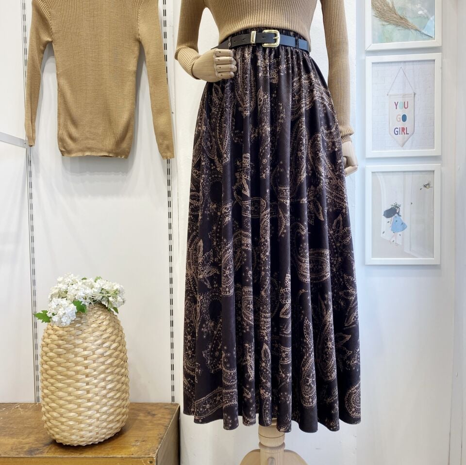 Kahverengi Çiçek Desenli Kemerli Kadife Etek