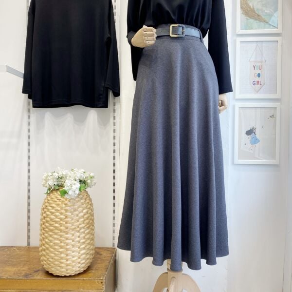 Antrasit Deri Kemerli Kloş Etek