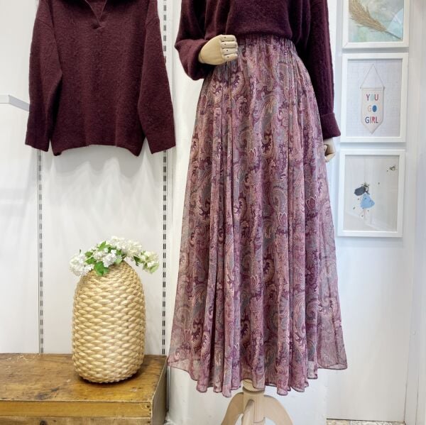 Beli Lastikli Mürdüm Şal Desen Şifon Etek