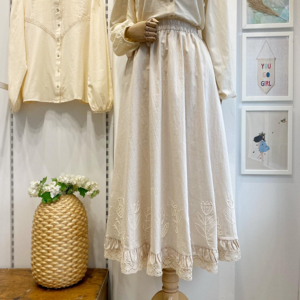 Ucu Nakışlı Krem Paper Touch Etek