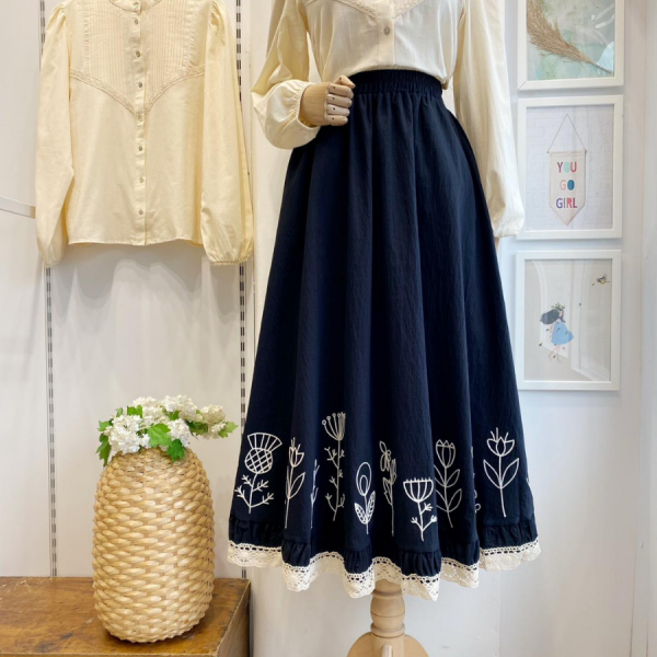 Ucu Nakışlı Siyah Paper Touch Etek