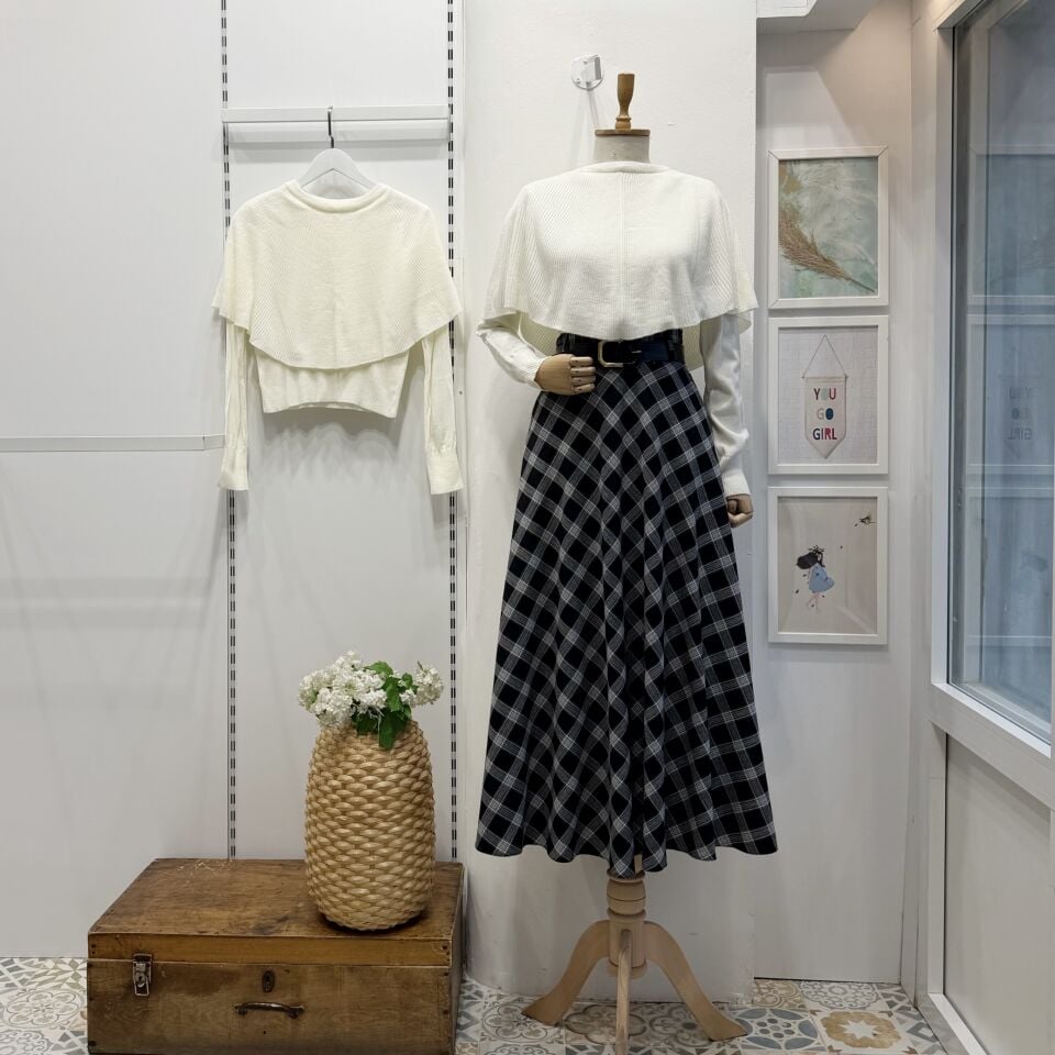 Siyah Ekose Desenli Filian Etek