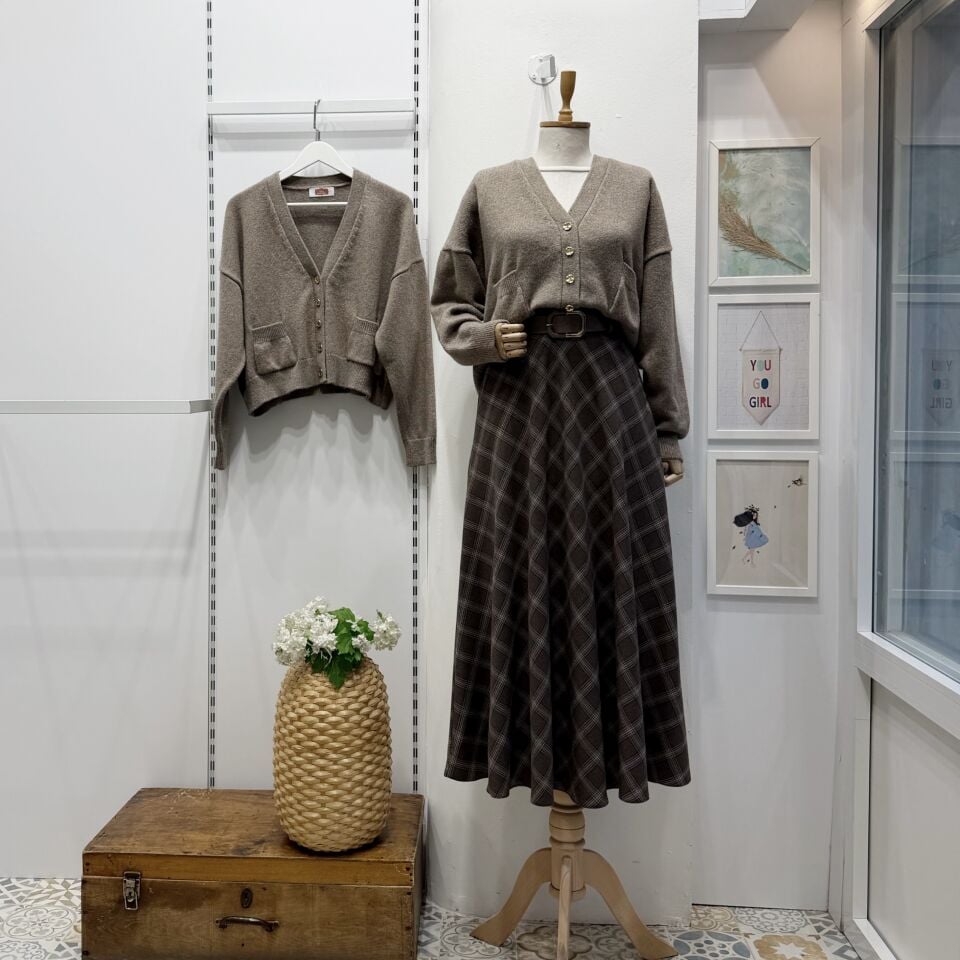 Koyu Vizon Ekose Desenli Filian Etek