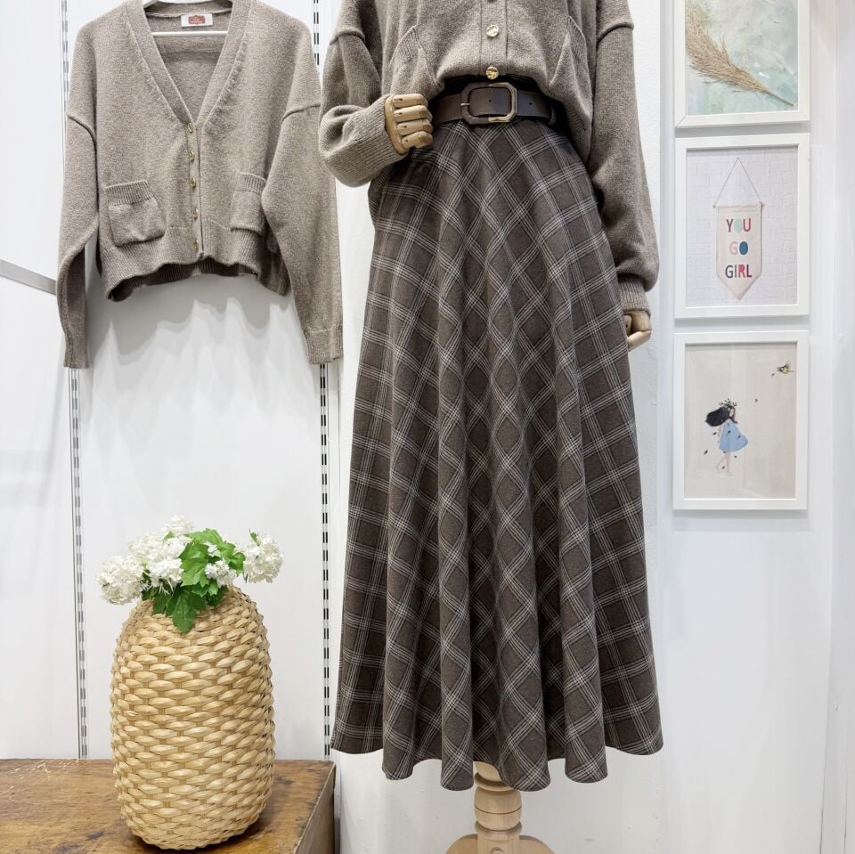 Koyu Vizon Ekose Desenli Filian Etek