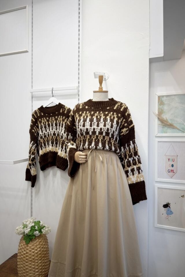 Kahverengi Alaca Desenli Sable Kazak