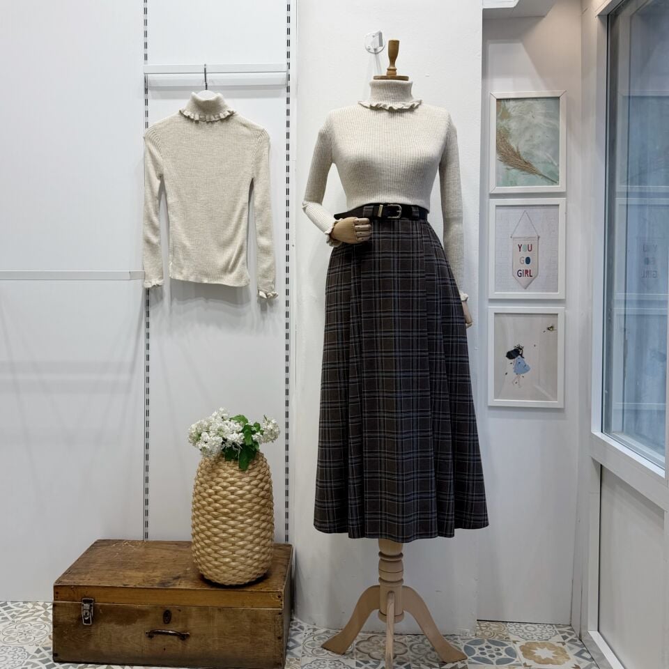 Acı Kahve Ekose Desenli Arain Etek