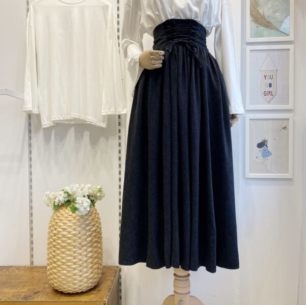 Siyah Yün Efekt Karian Etek