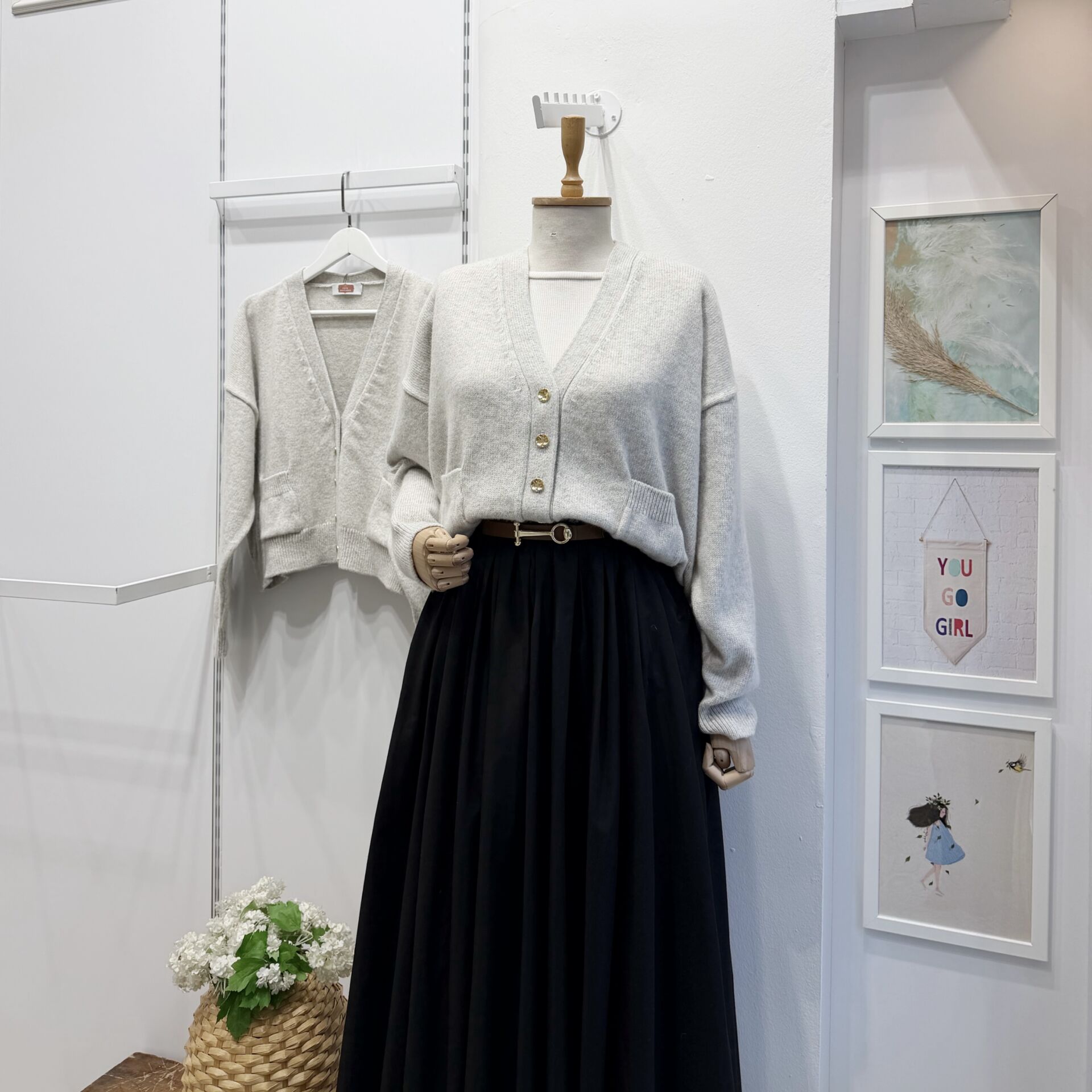 Taş Rengi Kese Cepli Yün Triko Hırka