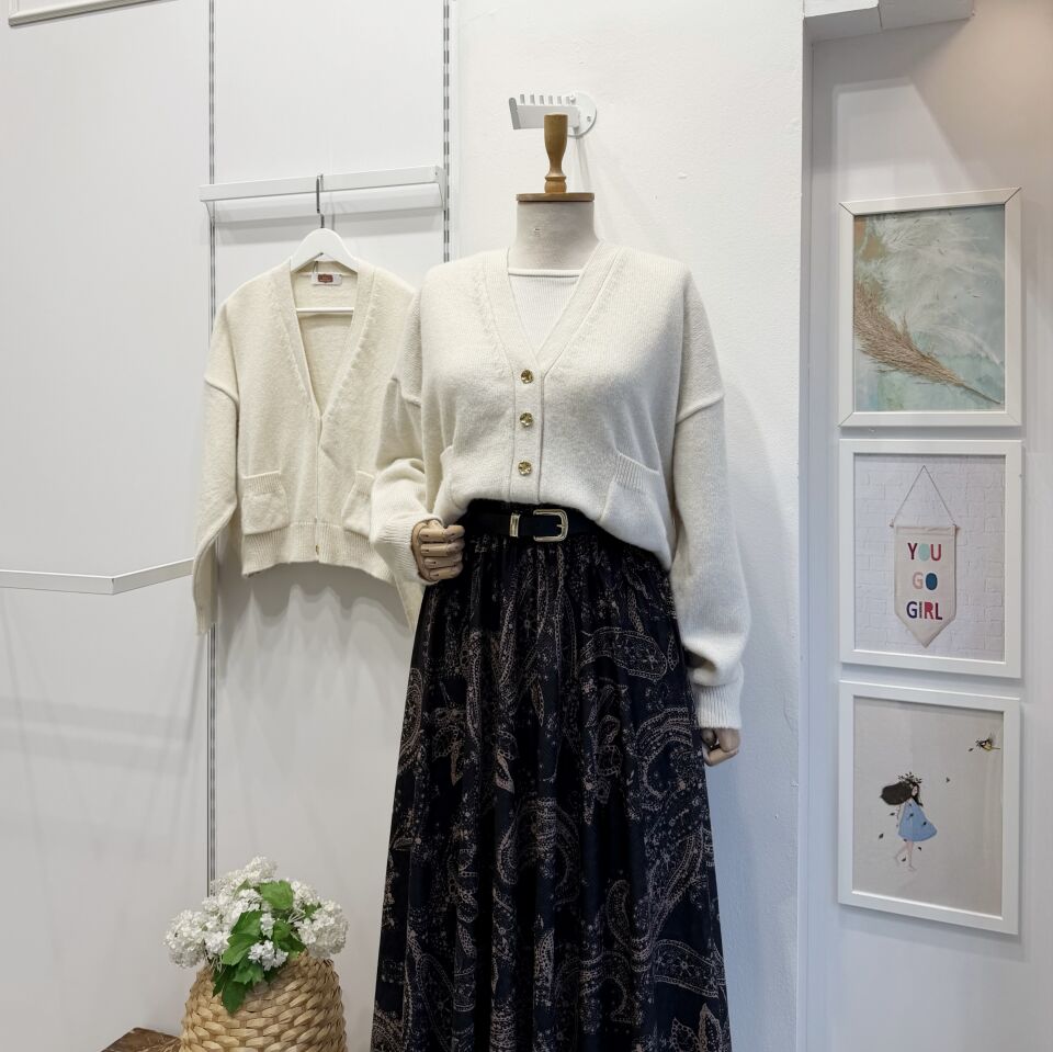 Ekru Kese Cepli Yün Triko Hırka