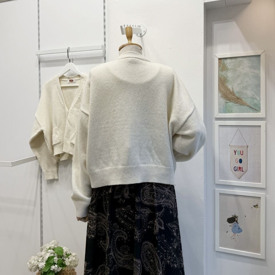 Ekru Kese Cepli Yün Triko Hırka