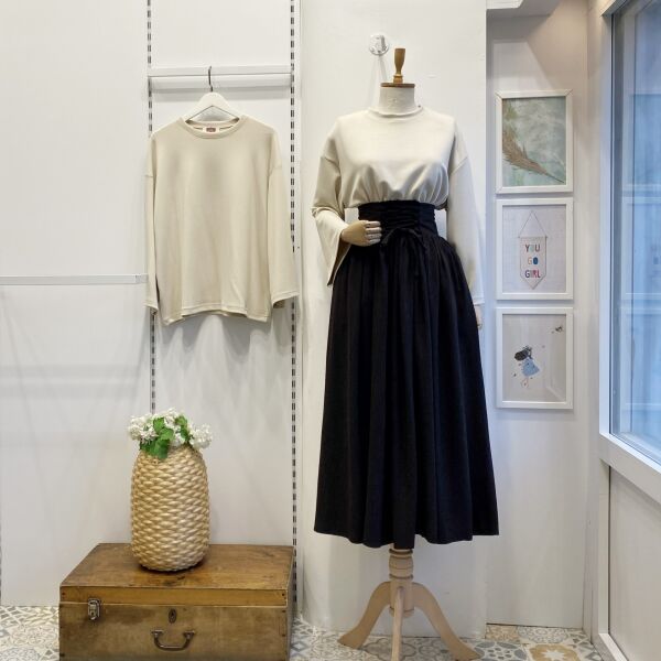 Kahverengi Yün Efekt Karian Etek