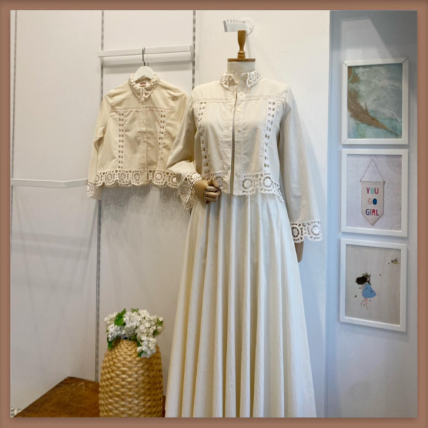 Krem Clair de Coton Gömlek