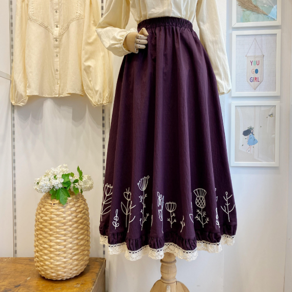 Ucu Nakışlı Mürdüm Paper Touch Etek