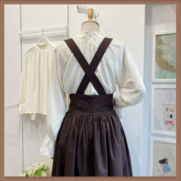 Acı Kahve Juliet Salopet