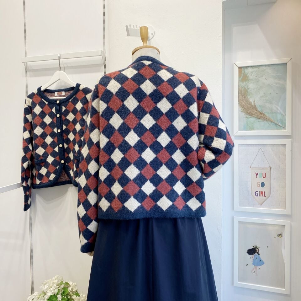 Lacivert Baklava Desenli Hırka