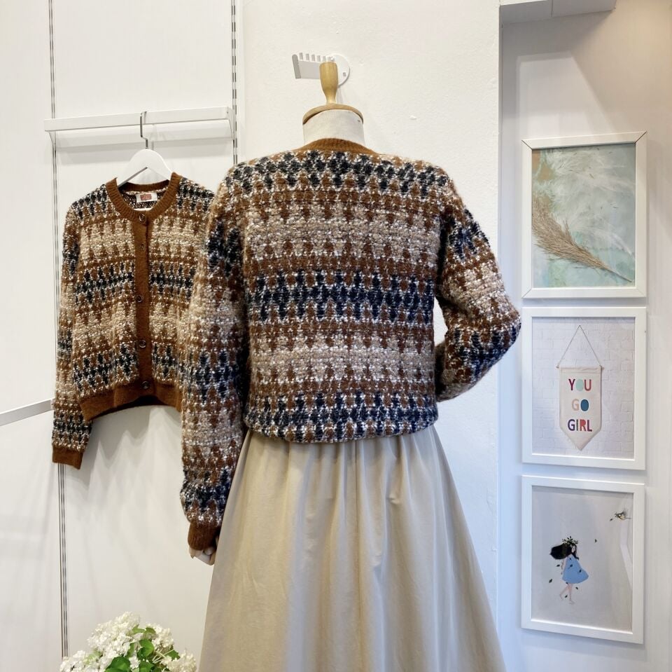 Kahverengi Bohem Desen Hırka