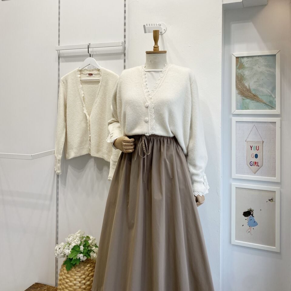 Fisto Şerit Detaylı Brina Hırka