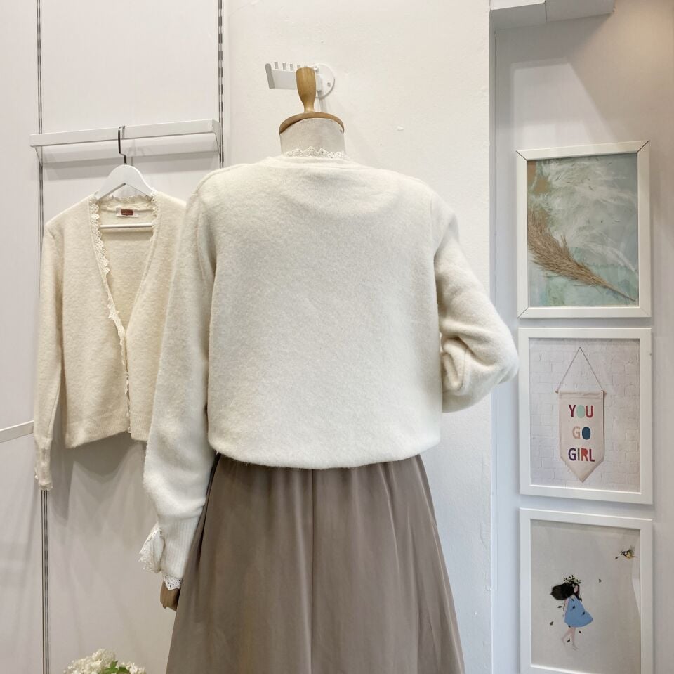 Fisto Şerit Detaylı Brina Hırka