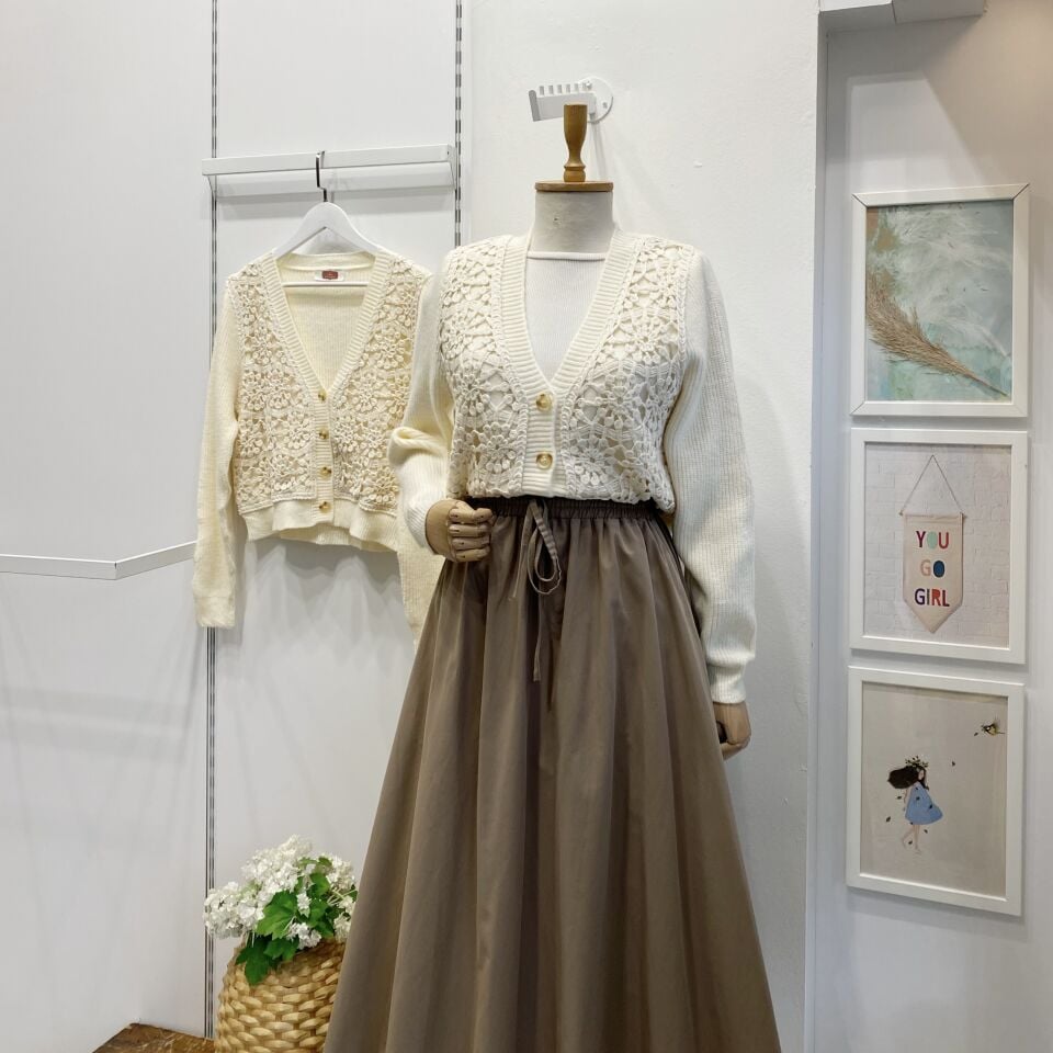 Önü Örgü Detaylı Viola Triko Hırka