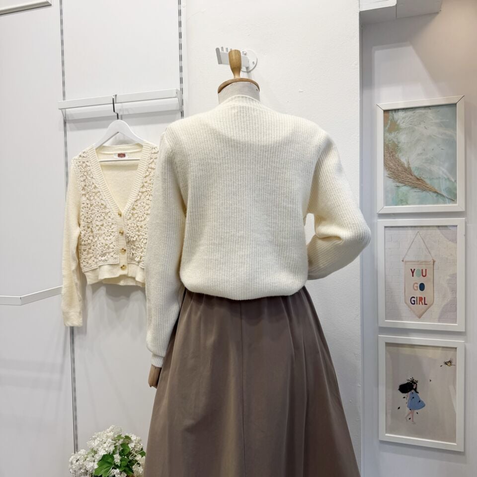 Önü Örgü Detaylı Viola Triko Hırka