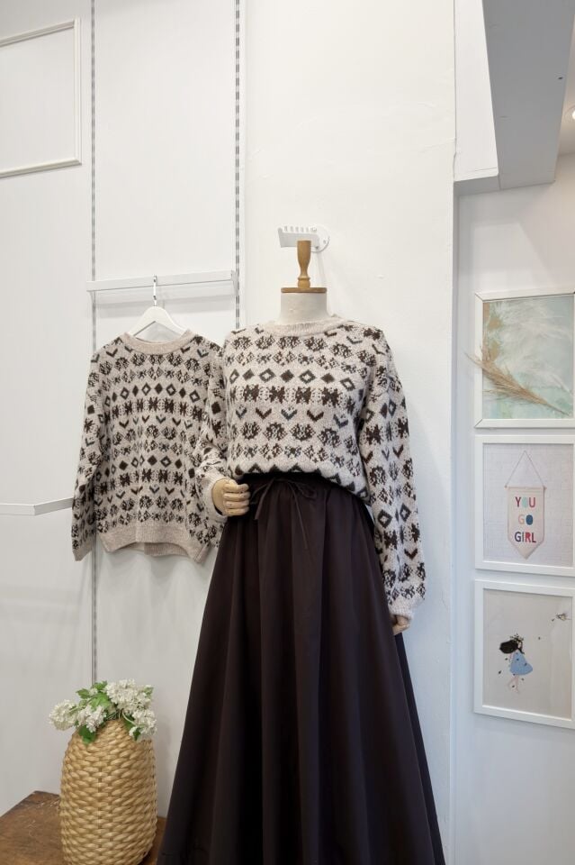 Kahverengi Desenli Malinde Kazak