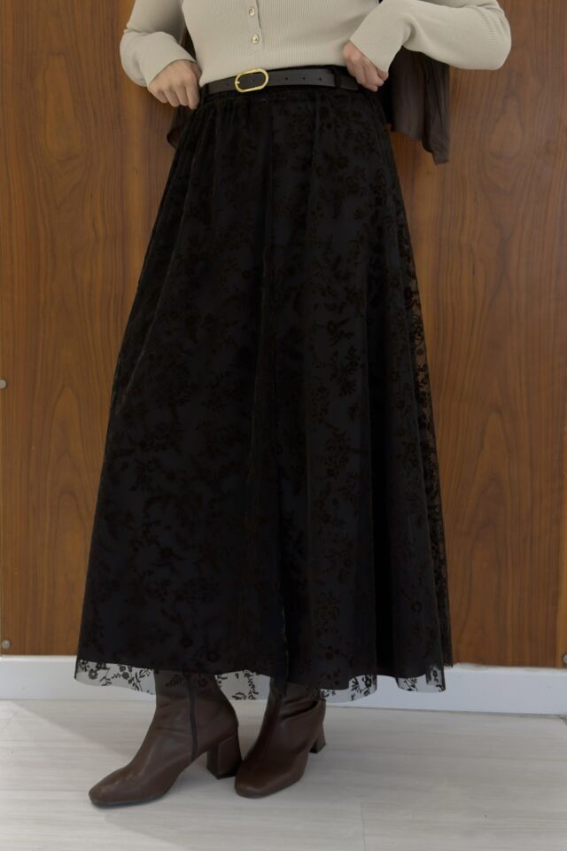 İnce Deri Kemerli Kahverengi Çiçek Baskılı Tül Etek