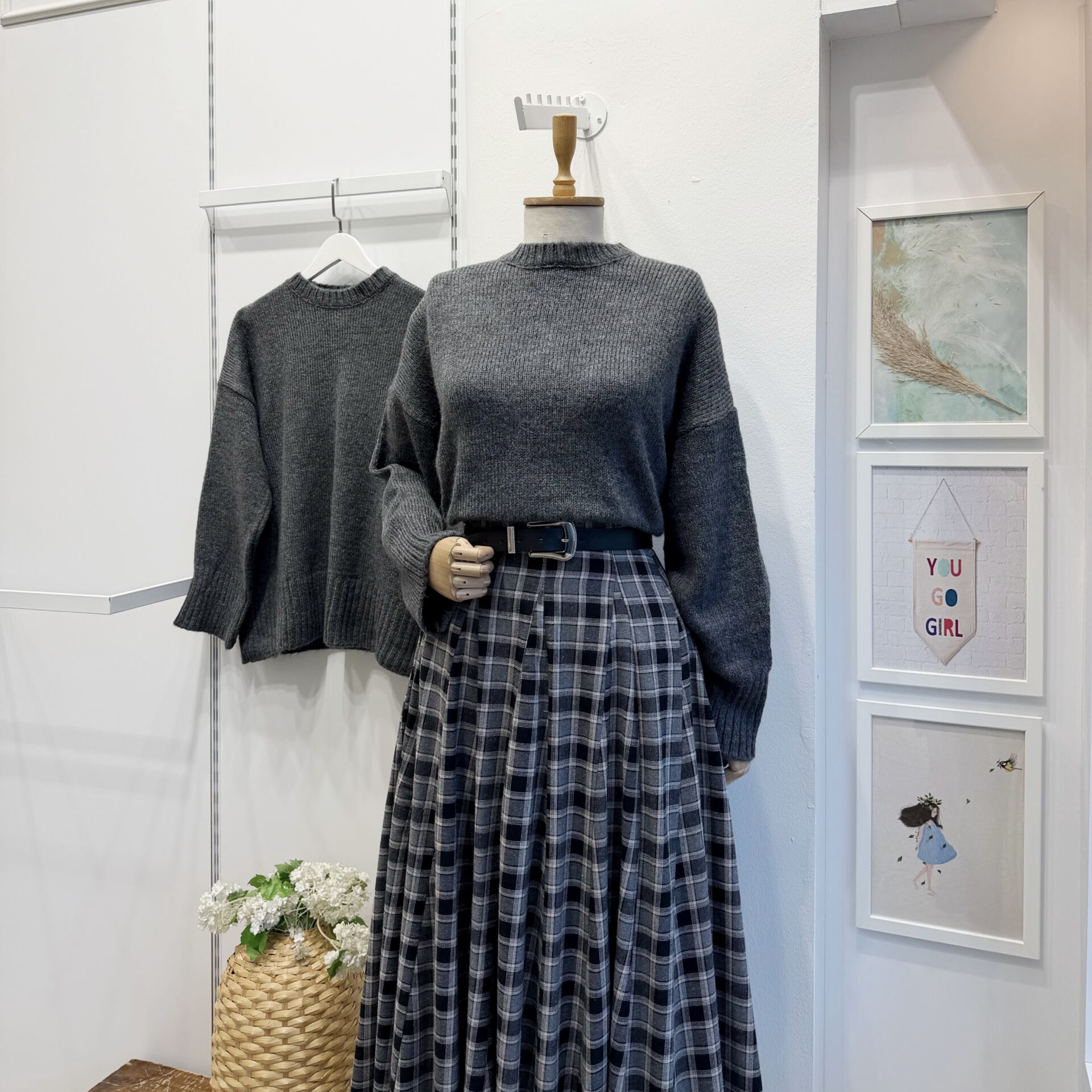 Antrasit Oversize Kazak