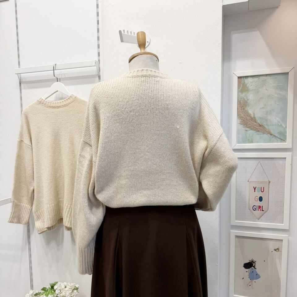 Taş Rengi Oversize Kazak