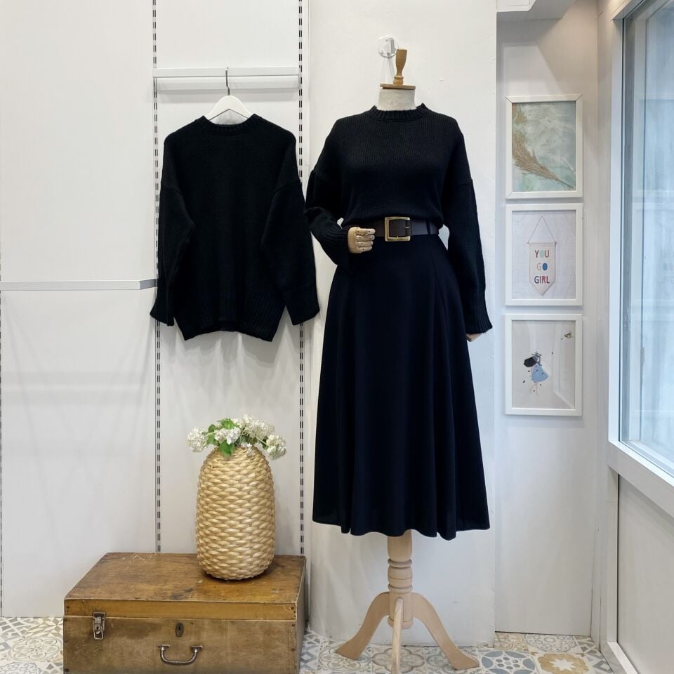 Siyah Geniş Kemerli Holly Etek