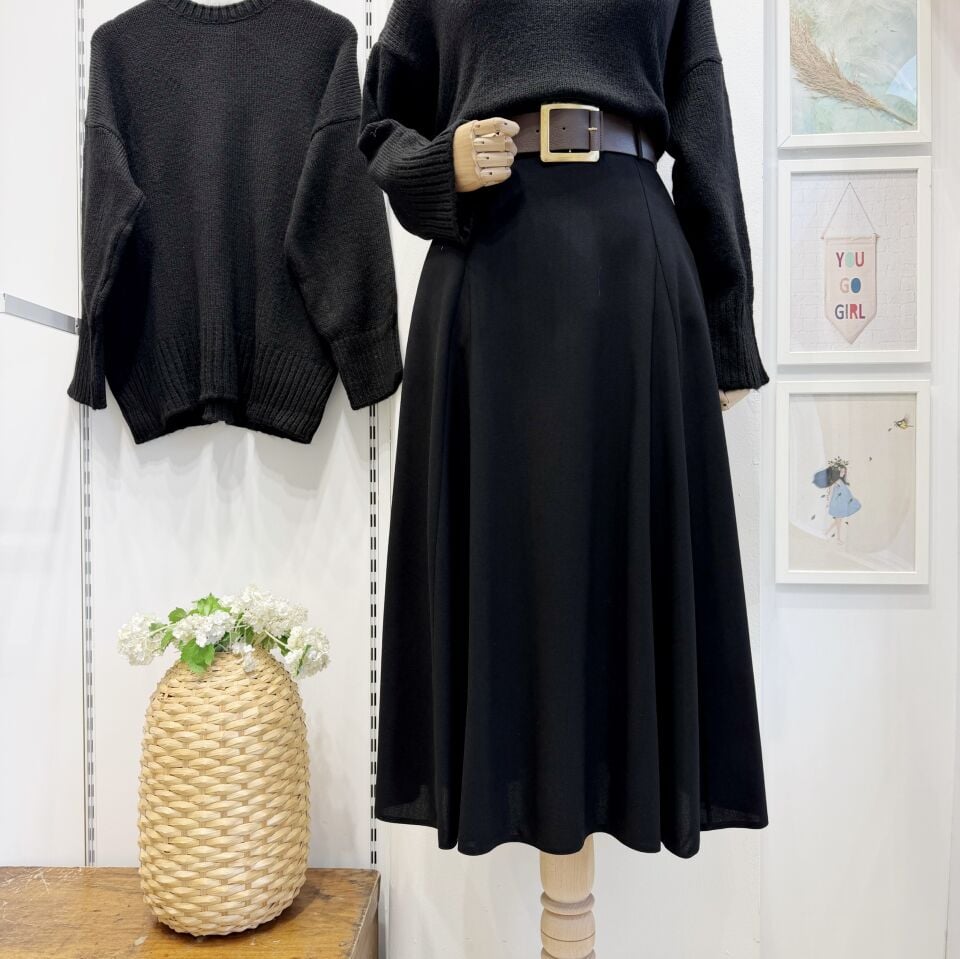 Siyah Geniş Kemerli Holly Etek