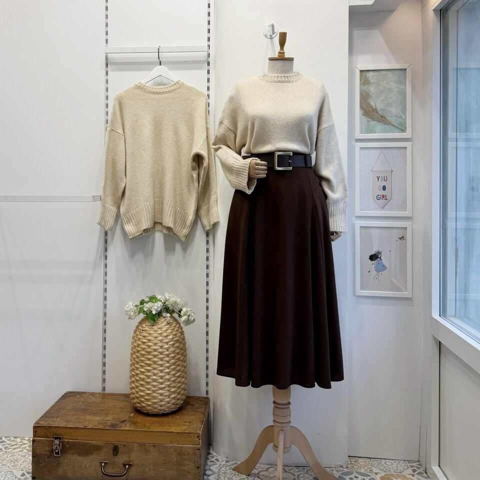 Acı Kahve Geniş Kemerli Holly Etek