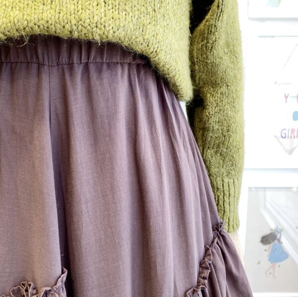 Acı kahve ajouter vual keten etek