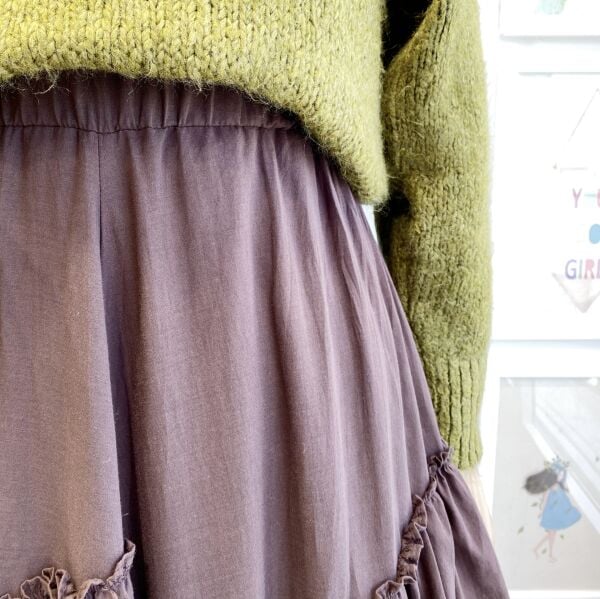 Acı Kahve Ajouter Vual Keten Etek