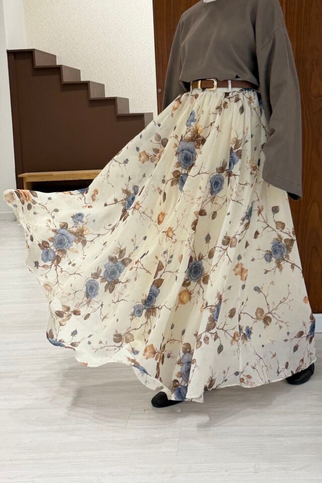 Mavi Bahar Şifon Etek