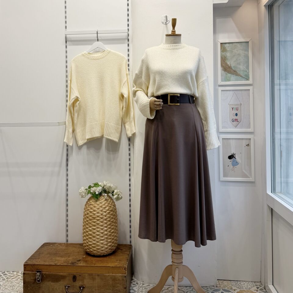 Koyu Vizon Geniş Kemerli Holly Etek