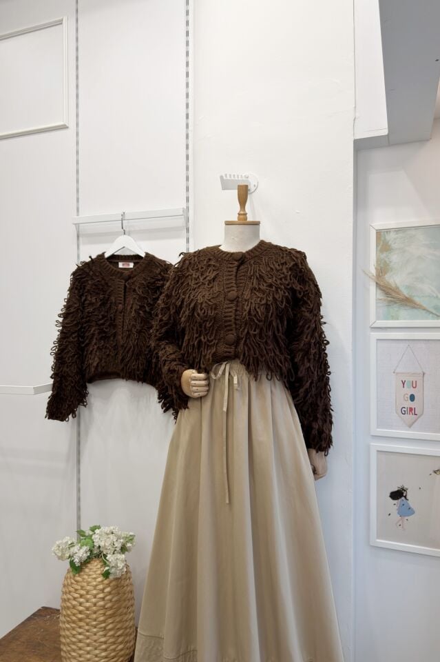 Kahverengi Peluş Tüylü Hırka