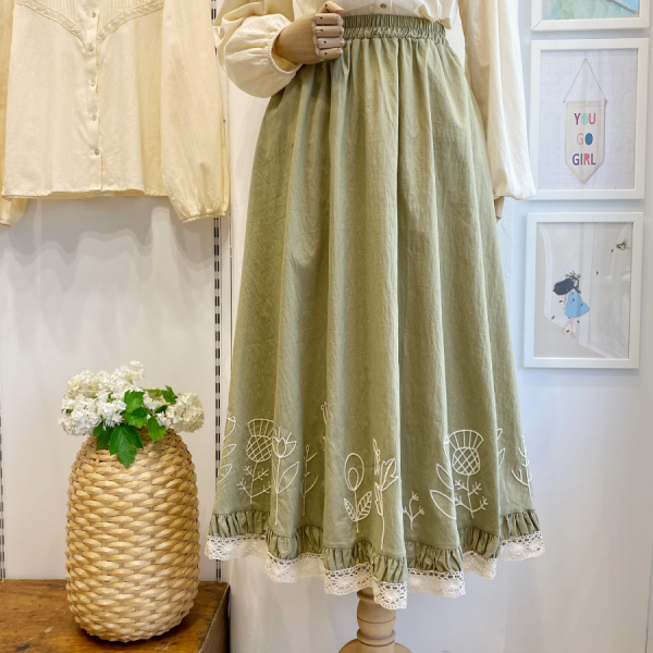 Ucu Nakışlı Çağla Yeşili Paper Touch Etek