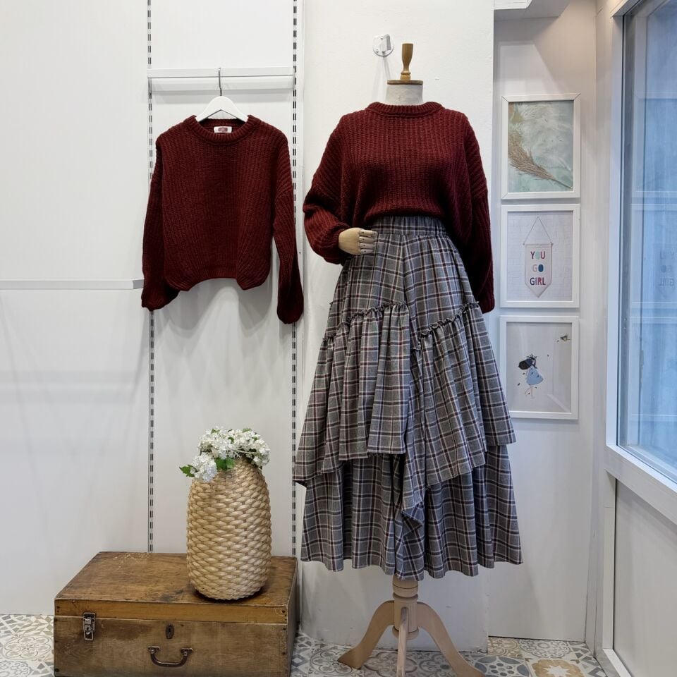 Bordo Çizgi Desenli Ajouter Etek