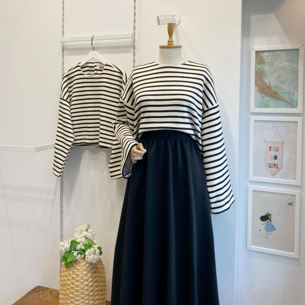 Enine Çizgili Krem Sweat