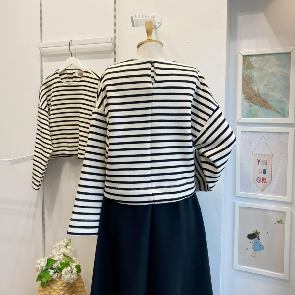 Enine Çizgili Krem Sweat