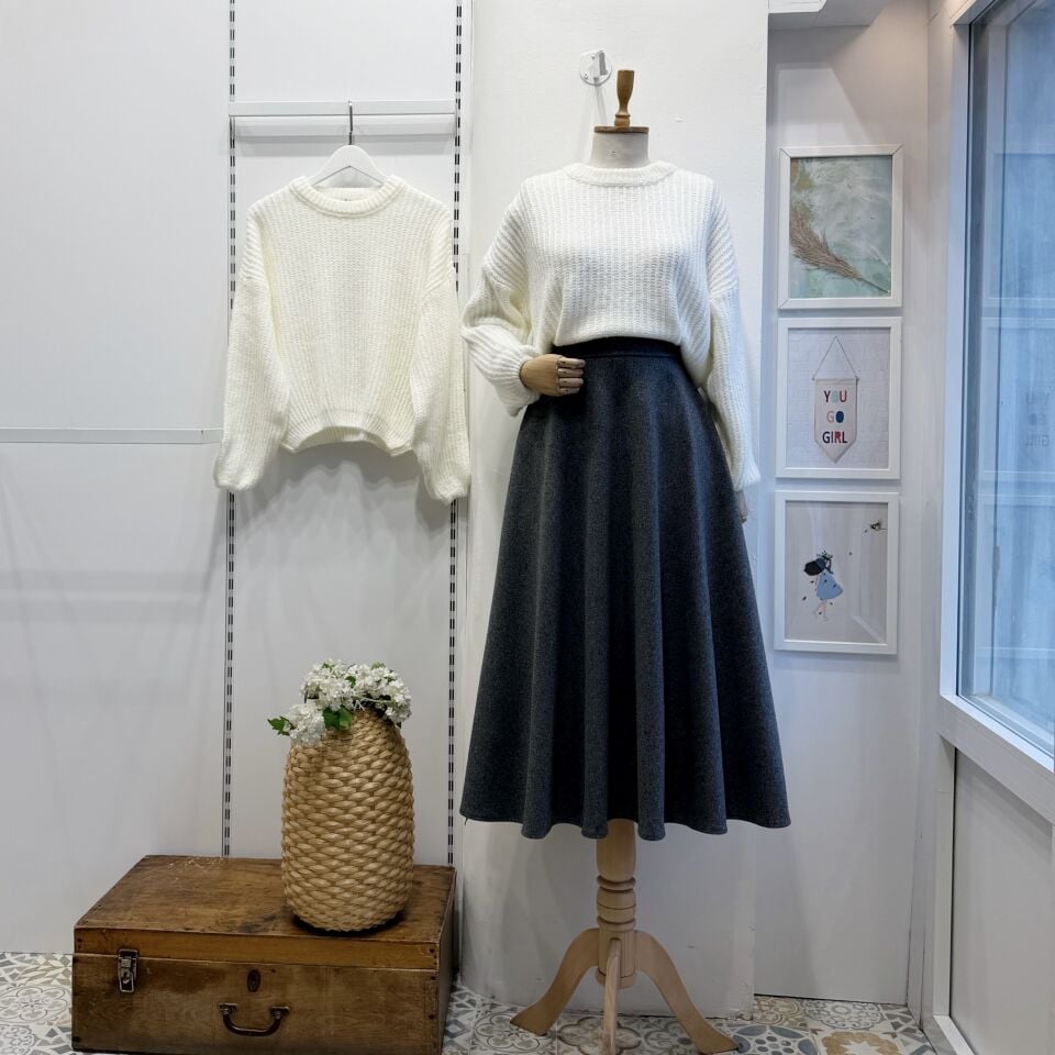 Antrasit Nayla Kaşe Etek