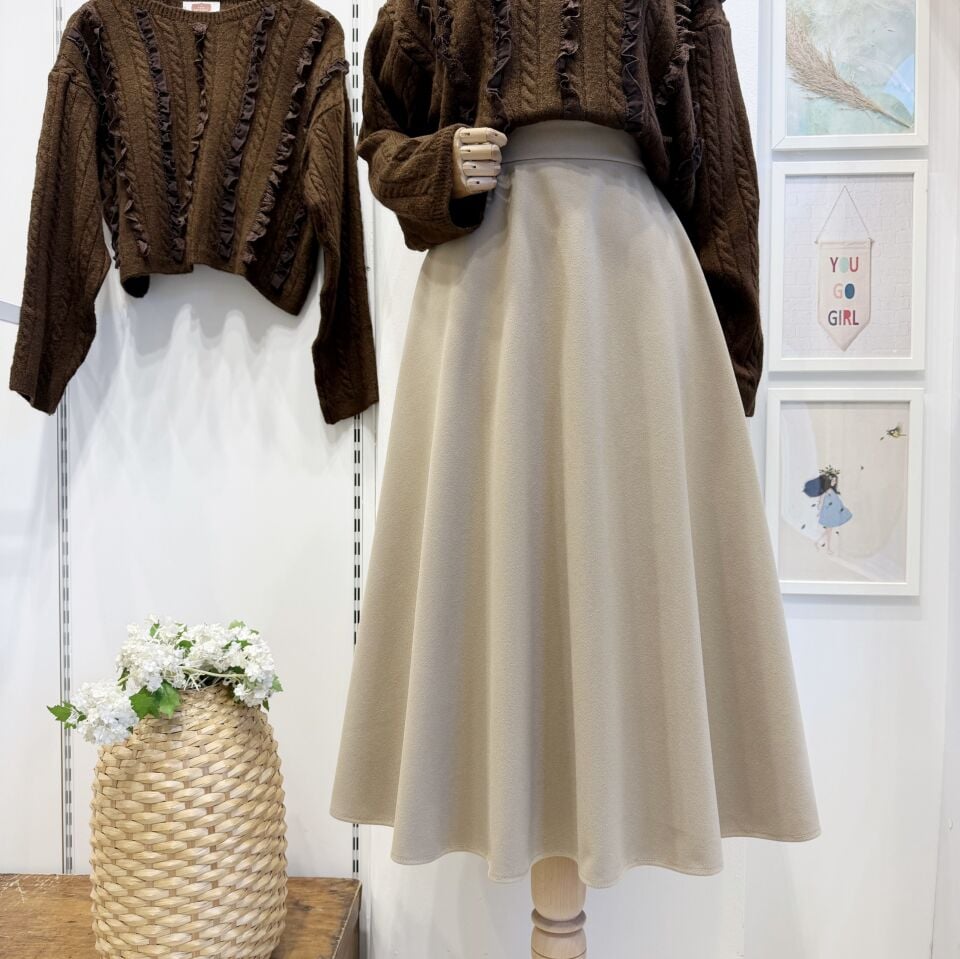 Bej Nayla Kaşe Etek